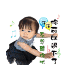 chen coco（個別スタンプ：15）