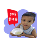 chen coco（個別スタンプ：16）