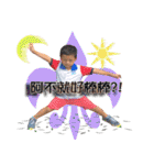 chen coco（個別スタンプ：23）