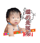 chen coco（個別スタンプ：24）