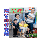 chen coco（個別スタンプ：26）