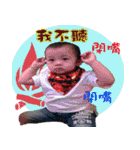 chen coco（個別スタンプ：32）