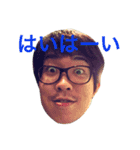 スモーキードライ（個別スタンプ：14）
