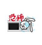 短足の耳垂れウサギ 4（個別スタンプ：1）