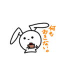 短足の耳垂れウサギ 4（個別スタンプ：3）