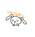 短足の耳垂れウサギ 4（個別スタンプ：12）