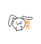 短足の耳垂れウサギ 4（個別スタンプ：16）