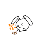 短足の耳垂れウサギ 4（個別スタンプ：17）