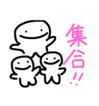僕のわたしの日常生活！（個別スタンプ：3）