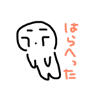 僕のわたしの日常生活！（個別スタンプ：10）