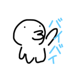 僕のわたしの日常生活！（個別スタンプ：16）