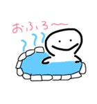 僕のわたしの日常生活！（個別スタンプ：19）
