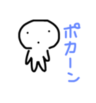 僕のわたしの日常生活！（個別スタンプ：27）