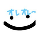 僕のわたしの日常生活！（個別スタンプ：32）