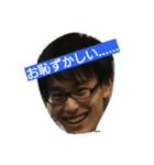 ワッショイまるお（個別スタンプ：8）