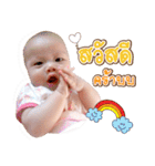 Temple Boy（個別スタンプ：1）