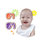 Temple Boy（個別スタンプ：2）