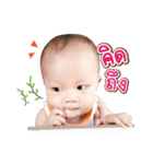 Temple Boy（個別スタンプ：3）