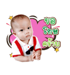 Temple Boy（個別スタンプ：4）