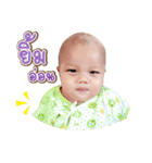Temple Boy（個別スタンプ：5）