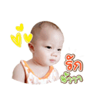 Temple Boy（個別スタンプ：6）