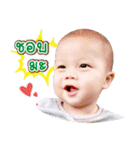 Temple Boy（個別スタンプ：7）