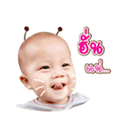 Temple Boy（個別スタンプ：8）
