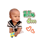 Temple Boy（個別スタンプ：11）