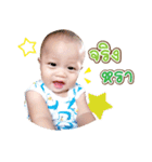 Temple Boy（個別スタンプ：15）