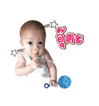 Temple Boy（個別スタンプ：16）