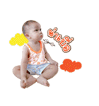 Temple Boy（個別スタンプ：17）