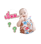 Temple Boy（個別スタンプ：18）
