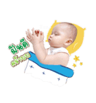 Temple Boy（個別スタンプ：20）