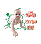 Temple Boy（個別スタンプ：23）