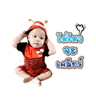 Temple Boy（個別スタンプ：24）