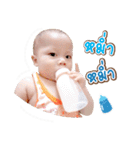 Temple Boy（個別スタンプ：25）