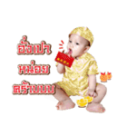 Temple Boy（個別スタンプ：30）