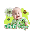 Temple Boy（個別スタンプ：34）