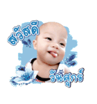 Temple Boy（個別スタンプ：36）