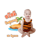 Temple Boy（個別スタンプ：40）