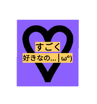 好きなの|• ∀•๑)（個別スタンプ：3）