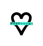 好きなの|• ∀•๑)（個別スタンプ：7）
