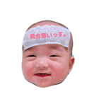 蓮さん。（個別スタンプ：2）