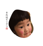 お返事②（個別スタンプ：6）