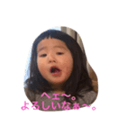お返事②（個別スタンプ：10）