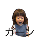 お返事②（個別スタンプ：12）