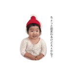 お返事②（個別スタンプ：14）