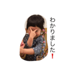 お返事②（個別スタンプ：16）
