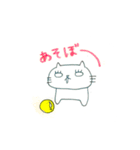白目ねこの日常（個別スタンプ：31）