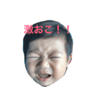 るいの日常.（個別スタンプ：3）